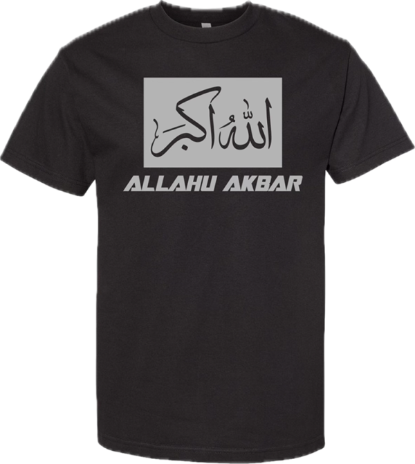 ALLAHU AKBAR