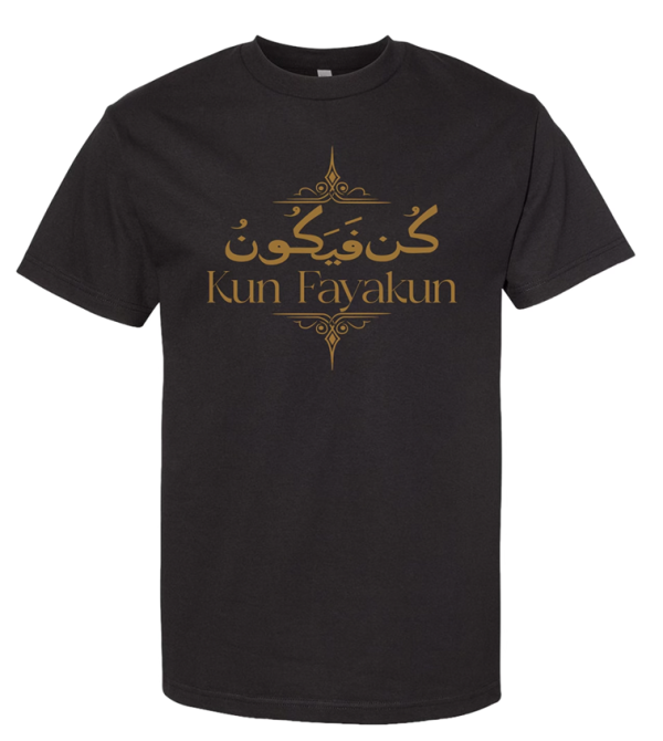 KUN FAYAKUN